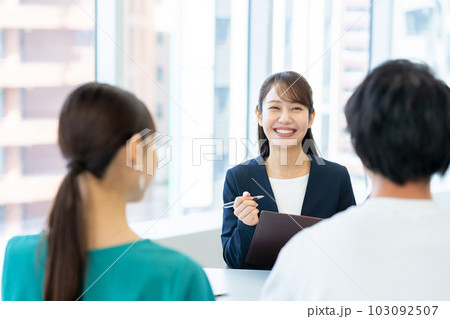 相談 103092507