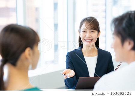 相談 相談 103092525