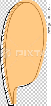 speech bubble balloon keyword icon sticker planner text box banner, flat png transparent element design speech bubble balloon keyword icon sticker planner text box banner, flat png transparent element design 103093512