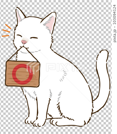 A cat (short-haired) holding a signboard with a circle mark in its mouth A cat (short-haired) holding a signboard with a circle mark in its mouth 103094124