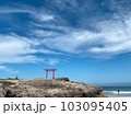 浜と神社 103095405