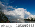 青い空白い雲 103095448