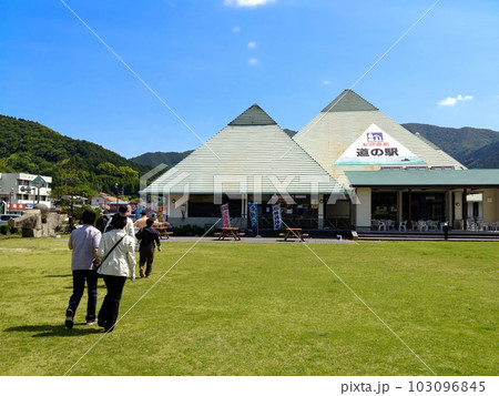 紀伊長島道の駅 紀伊長島道の駅 103096845