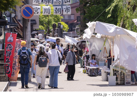 230518宮川朝市g070 230518宮川朝市g070 103098907