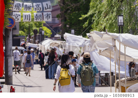 230518宮川朝市g032 230518宮川朝市g032 103098913