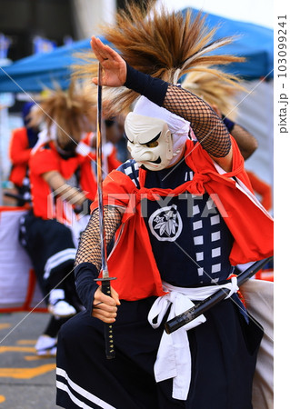 岩手県北上市 民俗芸能公演 鬼剣舞 岩手県北上市 民俗芸能公演 鬼剣舞 103099241
