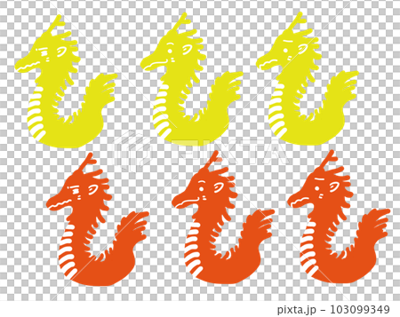 有表情的龍的插圖 有表情的龍的插圖 103099349