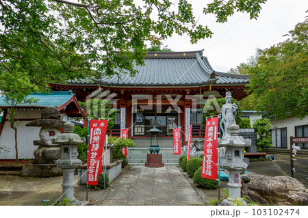 箱根山宝塔寺来迎院の本堂【茨城県龍ケ崎市】 箱根山宝塔寺来迎院の本堂【茨城県龍ケ崎市】 103102474