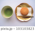 茶菓子 103103823