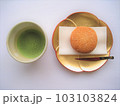 茶菓子 103103824