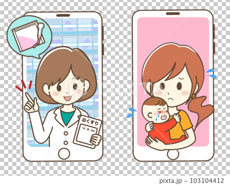 オンライン服薬指導をする女性薬剤師　粉薬の説明　不安で悩む母と泣く赤ちゃん 103104412