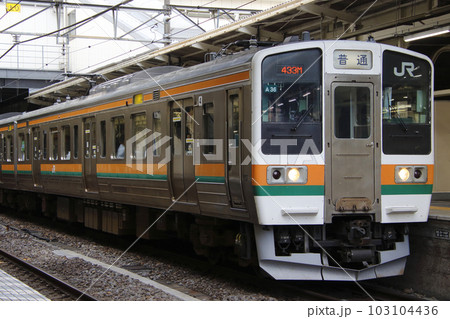 両毛線211系普通幕(方向幕車:小山⇔新前橋-高崎) 両毛線211系普通幕(方向幕車:小山⇔新前橋-高崎) 103104436