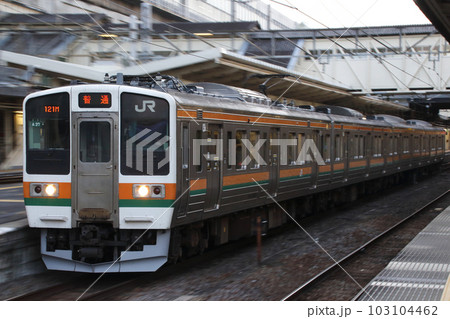 信越本線211系（4両編成：高崎⇔横川） 103104462