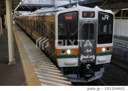 上越線211系(4両編成:高崎⇔水上) 上越線211系(4両編成:高崎⇔水上) 103104602