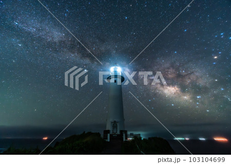 天の川と灯台　伊豆　爪木崎　【静岡県】 103104699