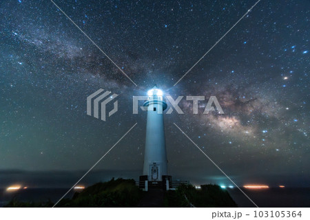 天の川と灯台 伊豆の絶景 爪木崎 【静岡県】 天の川と灯台 伊豆の絶景 爪木崎 【静岡県】 103105364