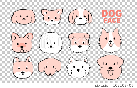 手書き風のシンプルなかわいい犬のイラスト　顔　赤 103105409