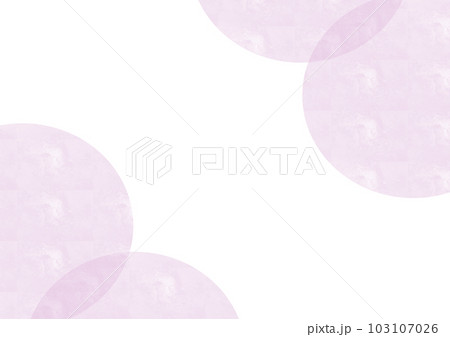 水彩風のシンプルな丸いモチーフの背景素材 103107026