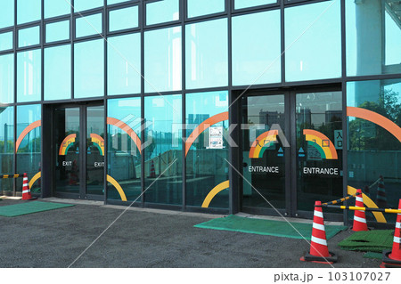 レンボーブリッジ遊歩道の芝浦アンカレイジビル【東京都港区】 103107027