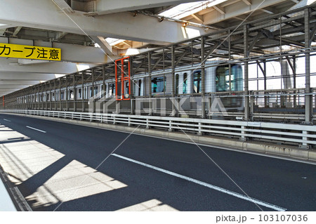 レンボーブリッジ遊歩道(サウスルート)【東京都港区】 103107036