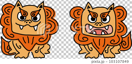 沖縄シーサー 103107849