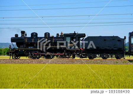 【8620形蒸気機関車】鹿児島本線 南瀬高~渡瀬 【8620形蒸気機関車】鹿児島本線 南瀬高~渡瀬 103108430