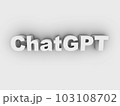 GPT-4イメージ シンプル3dロゴ 103108702