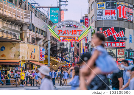日本の東京都市景観 5類移行から2週間近く…上野のアメ横もマ無しの方が増…感染爆発は無い=5月21日 日本の東京都市景観 5類移行から2週間近く…上野のアメ横もマ無しの方が増…感染爆発は無い=5月21日 103109600