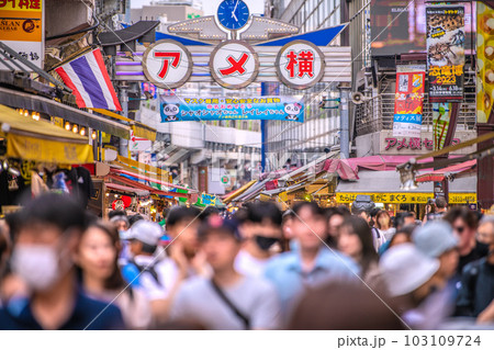 日本の東京都市景観 5類移行から2週間近く…上野のアメ横もマ無しの方が増…感染爆発は無い=5月21日 日本の東京都市景観 5類移行から2週間近く…上野のアメ横もマ無しの方が増…感染爆発は無い=5月21日 103109724