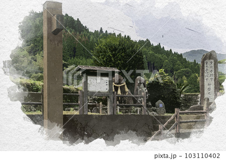 水彩画風　伊万里大川内山　関所　佐賀県伊万里市 103110402