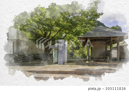 水彩画風　伊万里大川内山　鍋島藩窯公園　佐賀県伊万里市 103111816