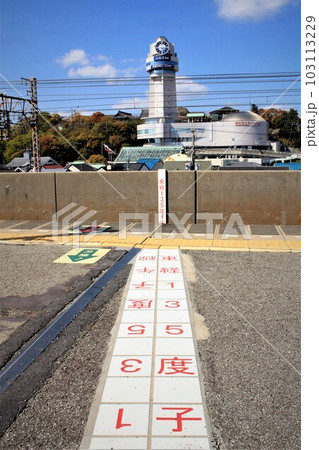 山陽電車人丸前駅ホームから見える明石天文科学館 山陽電車人丸前駅ホームから見える明石天文科学館 103113229