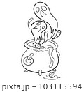 Pumpkin halloween coloring pages. Halloween coloring page with spooky objects, hand drawn cute Halloween coloring sheet. Doodle style. Outline vector illustration for coloring book. Vector sheet icon. 103115594