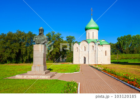 Saviors Cathedral in Pereslavl Zalessky, Russia 103120185