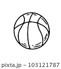 Black and White Basketball Ball Outline Vector Icon Isolated 103121787