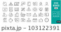 Best collection office line icons. Teamwork, Manager,... 103122391