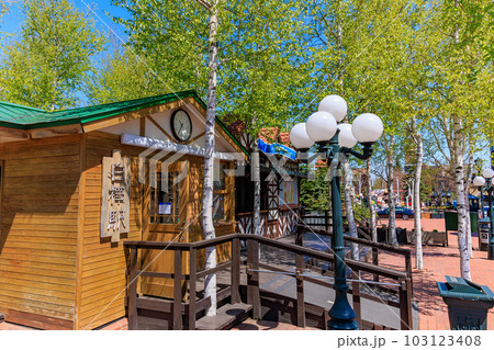 北海道　札幌市　白い恋人パーク 103123408