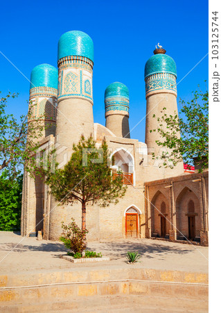 Chor Minor Madrasah in Bukhara, Uzbekistan 103125744