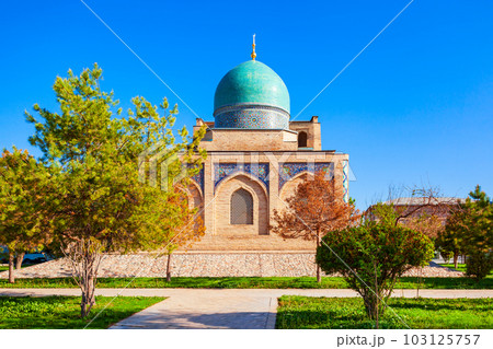 Hazrati Imam Mosque and Madrasah complex Hazrati Imam Mosque and Madrasah complex 103125757