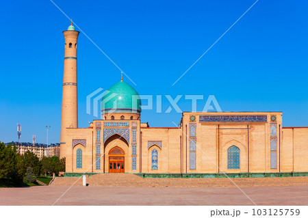 Hazrati Imam Mosque and Madrasah complex 103125759