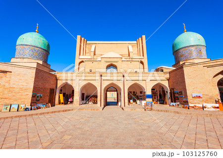 Hazrati Imam Mosque and Madrasah complex 103125760