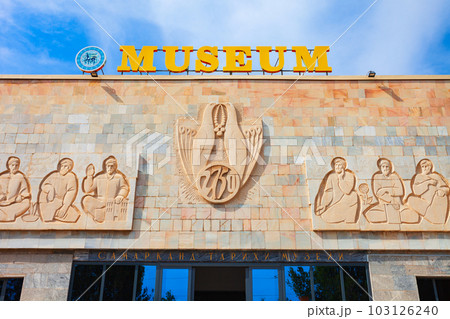 Afrasiab Museum of Samarkand at Afrasiyab Afrasiab Museum of Samarkand at Afrasiyab 103126240