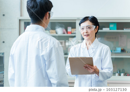 白衣　ラボ　研究員 103127130