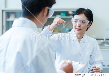 白衣　ラボ　研究員 103127138