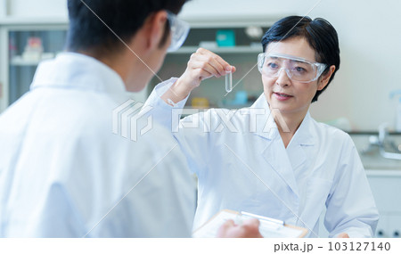 白衣　ラボ　研究員 103127140