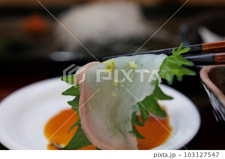 あんこうのお刺身（青森県風間浦村） 103127547