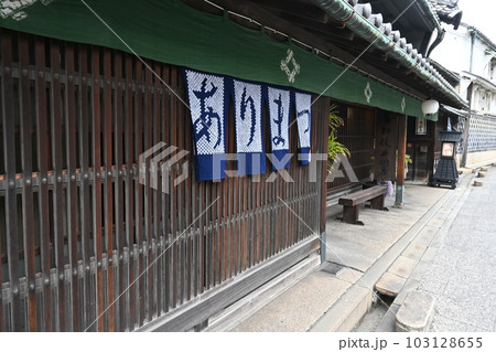 有松絞りの里・歴史的家屋の街並み・伝統工芸観光地 103128655