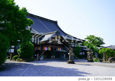 4611　秩父観音霊場7番札所　青苔山法長寺 103129099