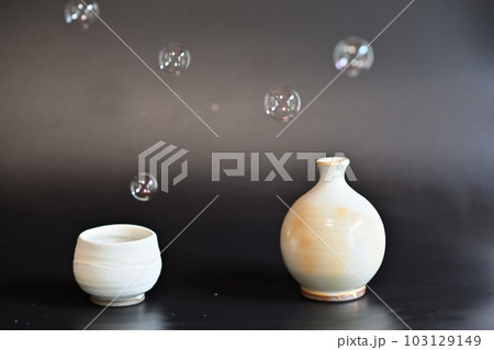 蕪徳利とぐい吞みそしてシャボンとのコラボレーション 蕪徳利とぐい吞みそしてシャボンとのコラボレーション 103129149