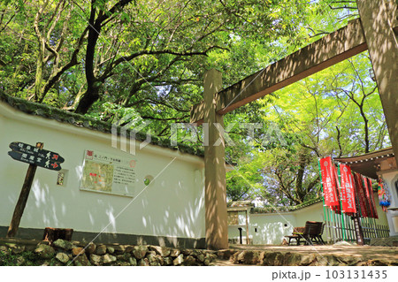 岐阜城　二ノ門と下台所跡 103131435